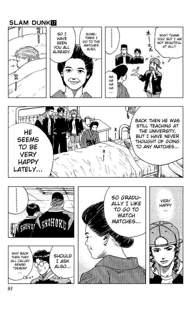 Slam Dunk, Chapter 148 image 05